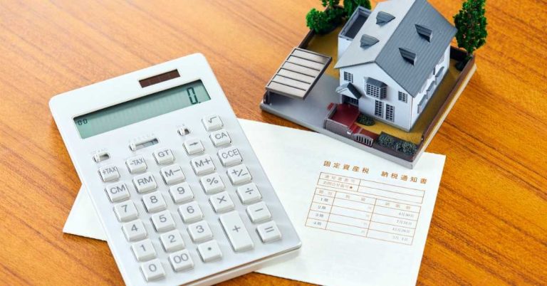 Smart Financial Planning for Property Owners in the United Kingdom